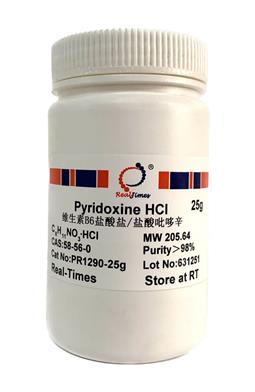 Pyridoxine HCl(煙酸吡哆辛，維生素B6鹽酸鹽)