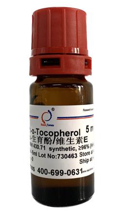 (±)-α-Tocopherol(維生素E，生育酚)